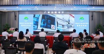 广西浦北新闻爆料热线,倾听民声，守护平安  第3张