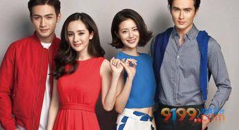 杨幂被爆料的新闻,娱乐圈再掀波澜  第1张